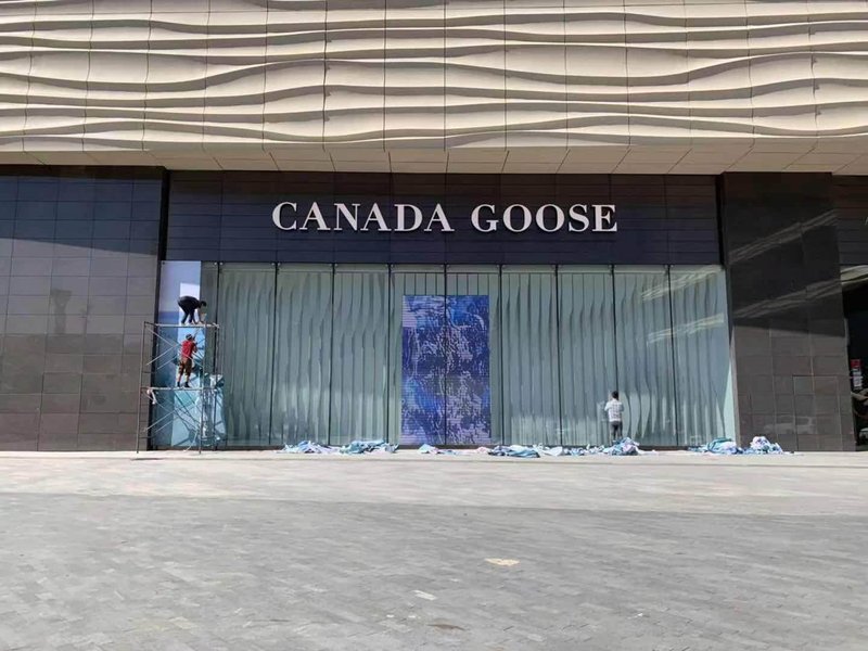 20210101 2021 07 Alex Fischer In Situ Harbin, China install 6